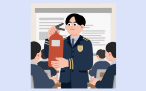 fire extinguisher training